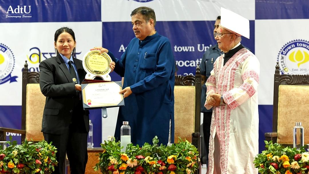 Assam down town University Extra Curriculars photo 5